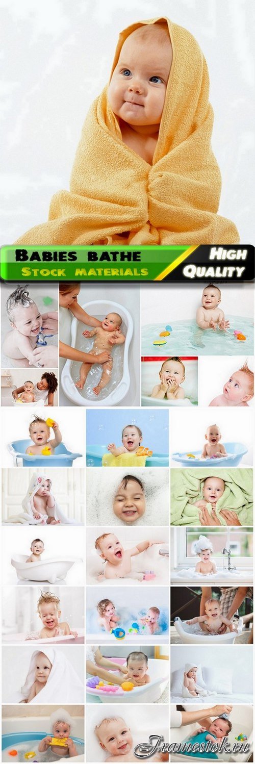 Funny babies bathe in the bath - 25 HQ Jpg