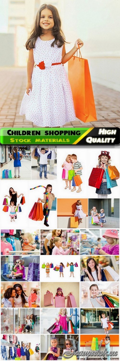 Children and they parents with shopping bags - 25 HQ Jpg