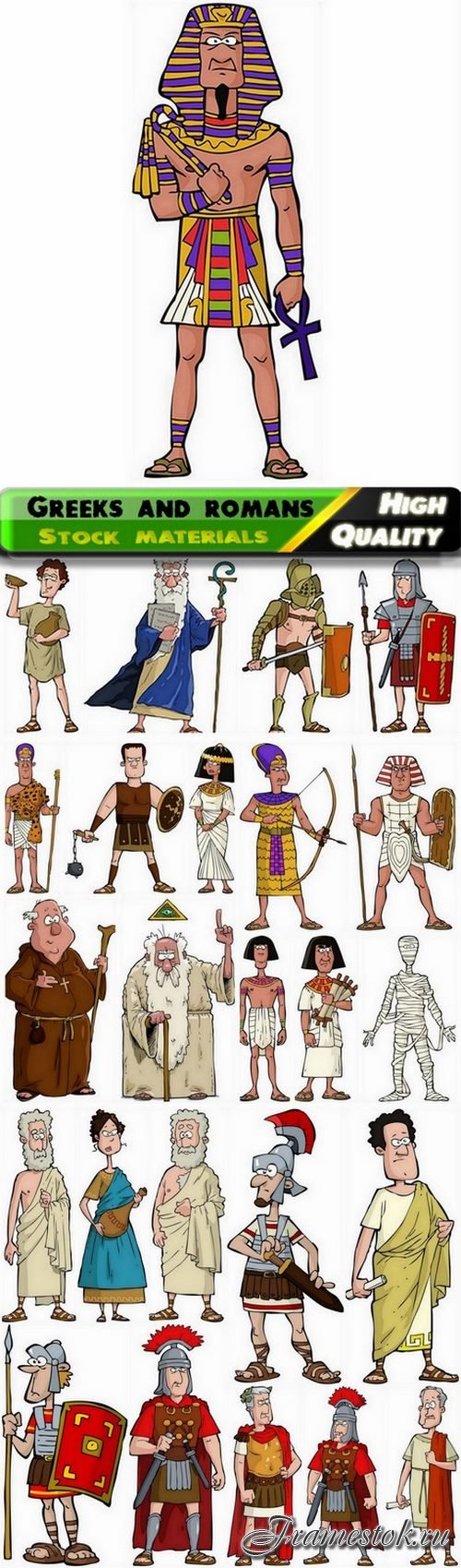 Funny cartoon ancient greeks and romans - 25 Eps
