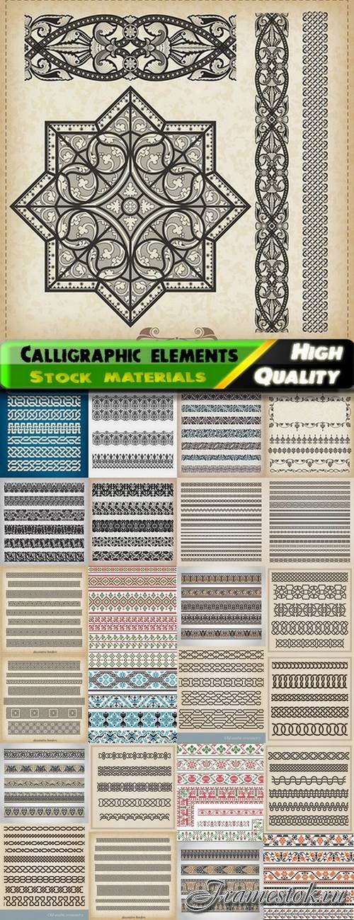Calligraphic design elements for page decorations #57 - 25 Eps