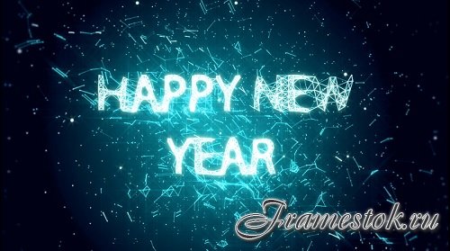 VJ Loop Happy New Year 2016