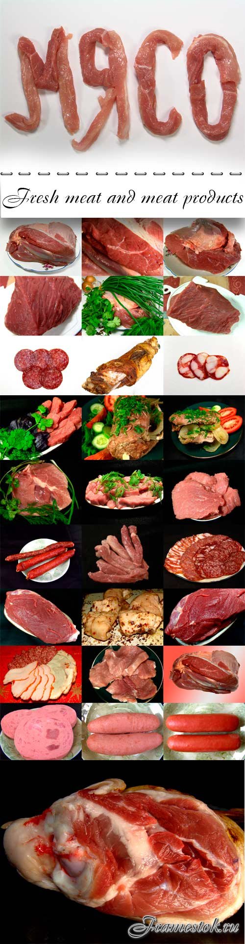 Fresh meat and meat products