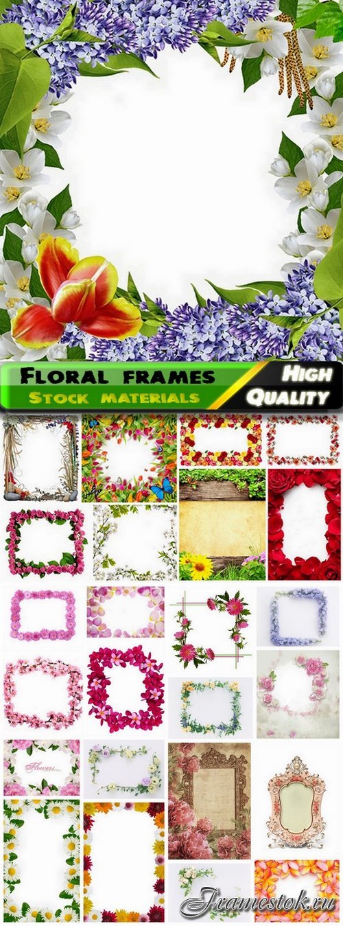 Cute frames with flowers for ecards design - 25 HQ Jpg