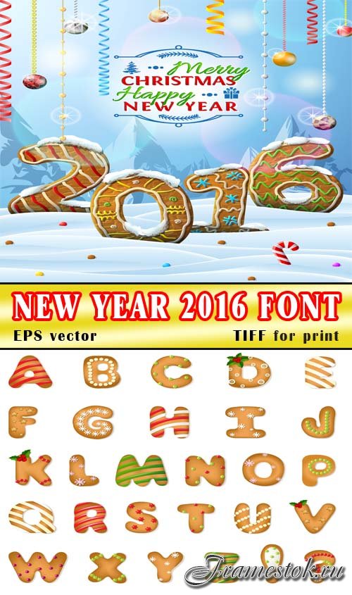    / New Year font cookies (eps & tiff)