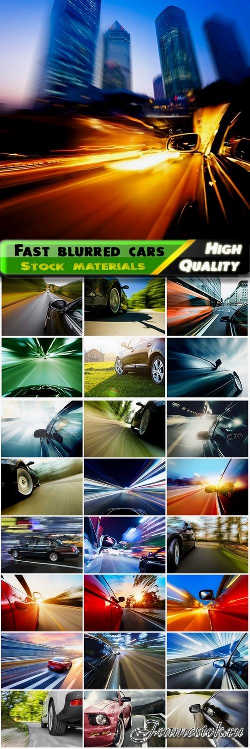 Fast blurred cars in motion on road and highway - 25 HQ Jpg