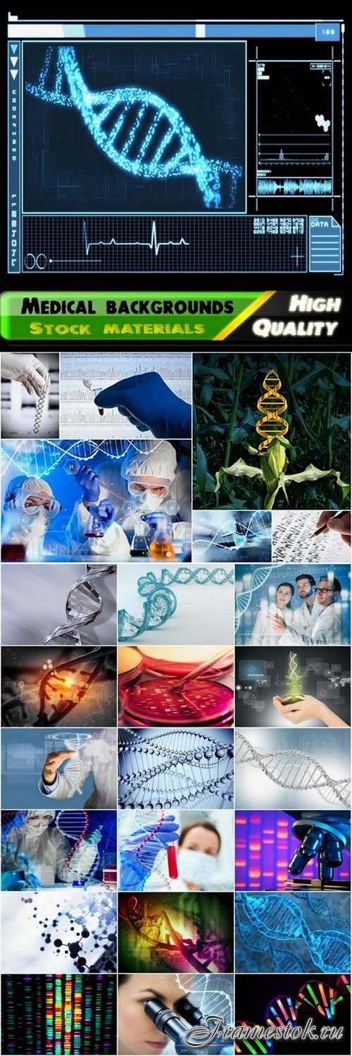 Medical backgrounds with DNA molecules - 25 HQ Jpg