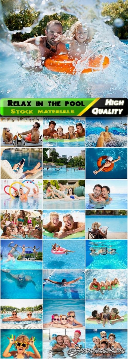 People relax and have fun in the pool - 25 HQ Jpg