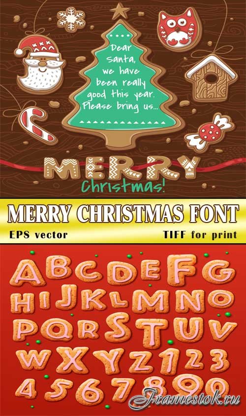    | Christmas candycookies font (TIFF converted )