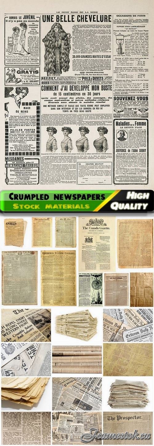 Old yellowed and crumpled newspapers - 25 HQ Jpg