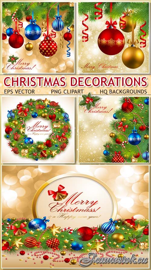     | Christmas interior beauty (PNG clipart)