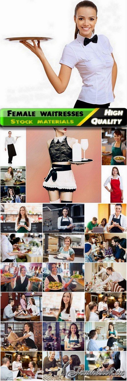 Female waitresses in cafes and restaurants - 25 HQ Jpg