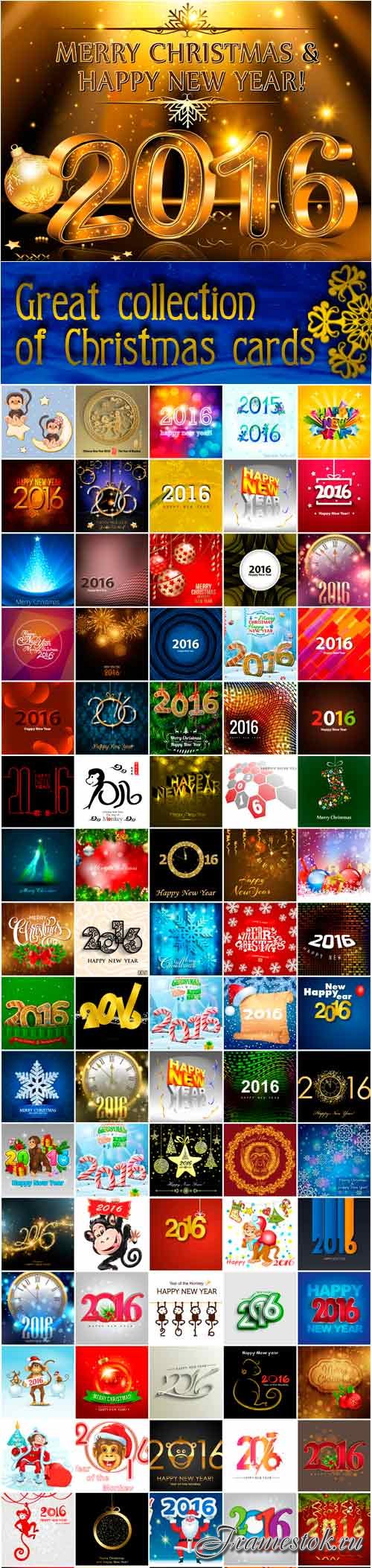 Great collection  of Christmas cards