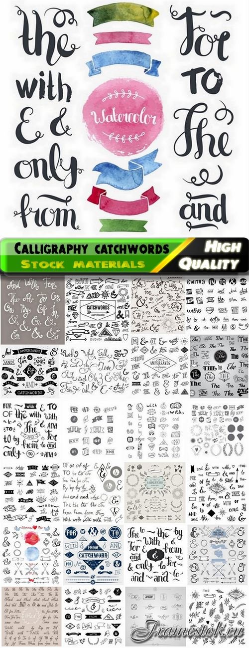 Calligraphy catchwords for page decoration - 25 Eps