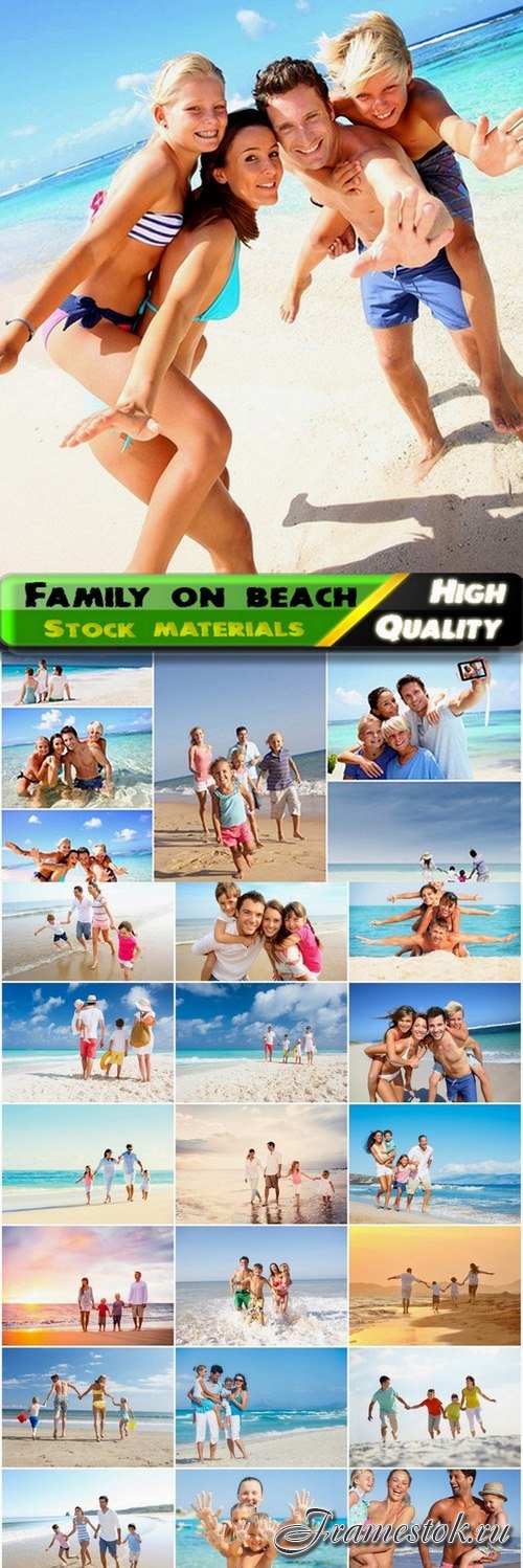 Family with children resting on the beach - 25 HQ Jpg