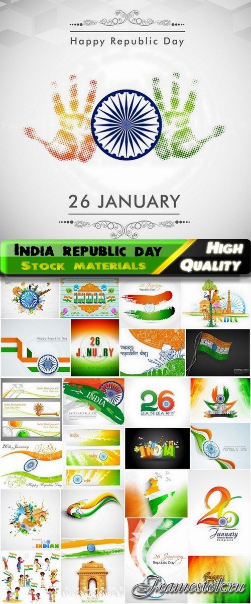 India republic day cards template design - 25 Eps