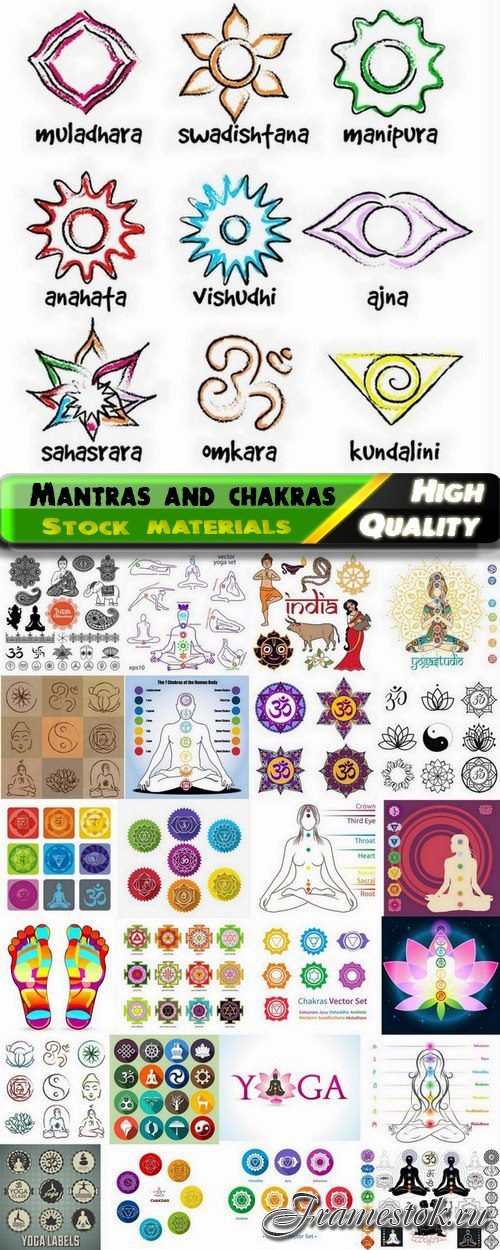 Mantras and chakras and auras symbols - 25 Eps