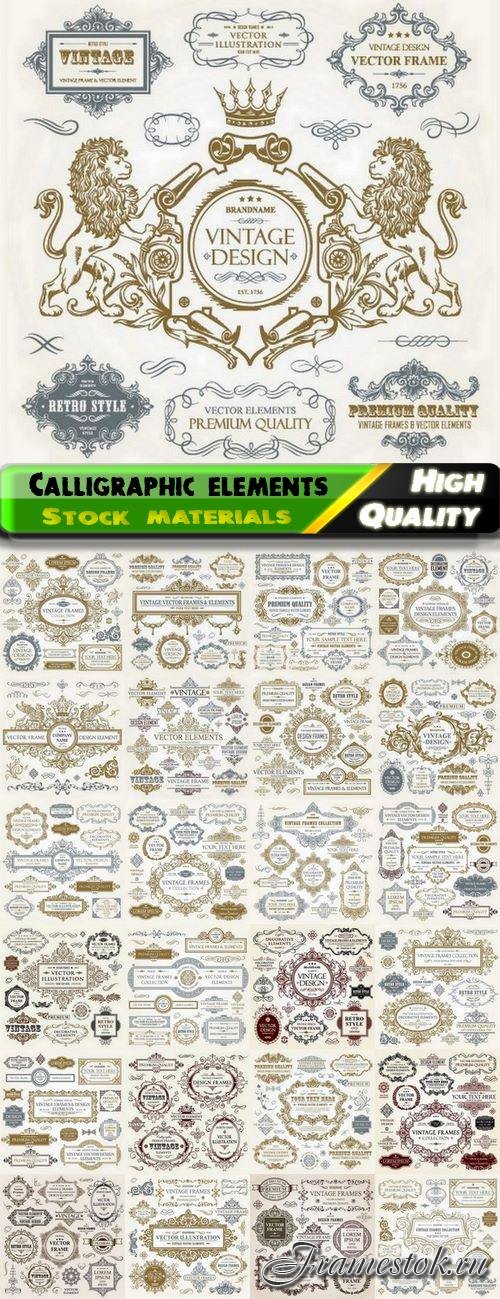 Calligraphic design elements for page decorations #60 - 25 Eps
