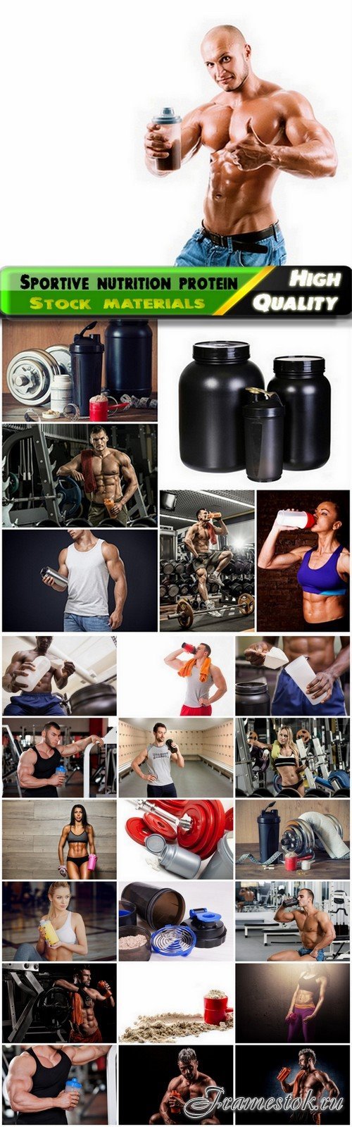 Gym and drink sportive nutrition protein of shaker - 25 HQ Jpg