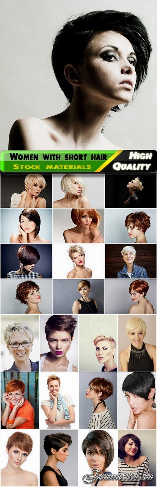 Stylish women with short hair - 25 HQ Jpg