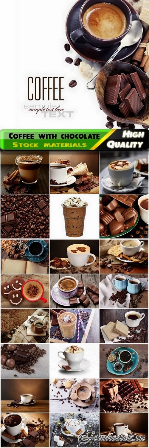 Cup of coffee with grains and chocolate - 25 HQ Jpg