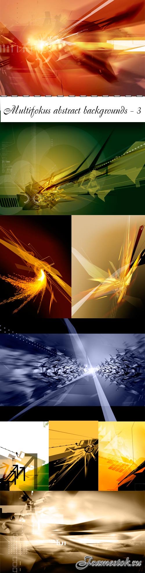 Multifokus abstract backgrounds PSD - 3