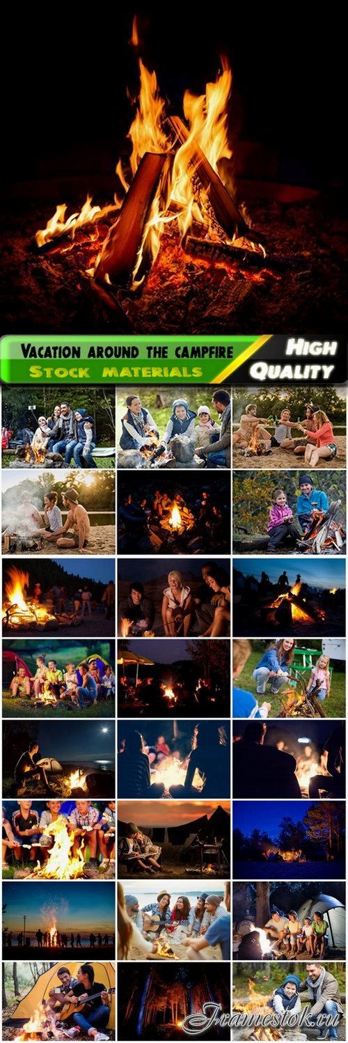 Happy people on vacation around the campfire - 25 HQ Jpg