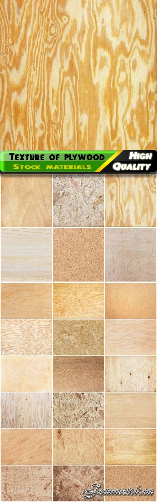 Texture of wood and plywood - 25 HQ Jpg