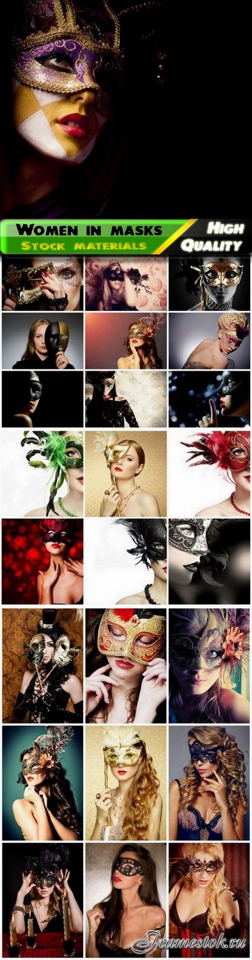 Stylish women in carnival masks - 25 HQ Jpg