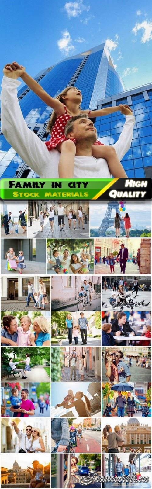 Friendly family and couple walking in city - 25 HQ Jpg