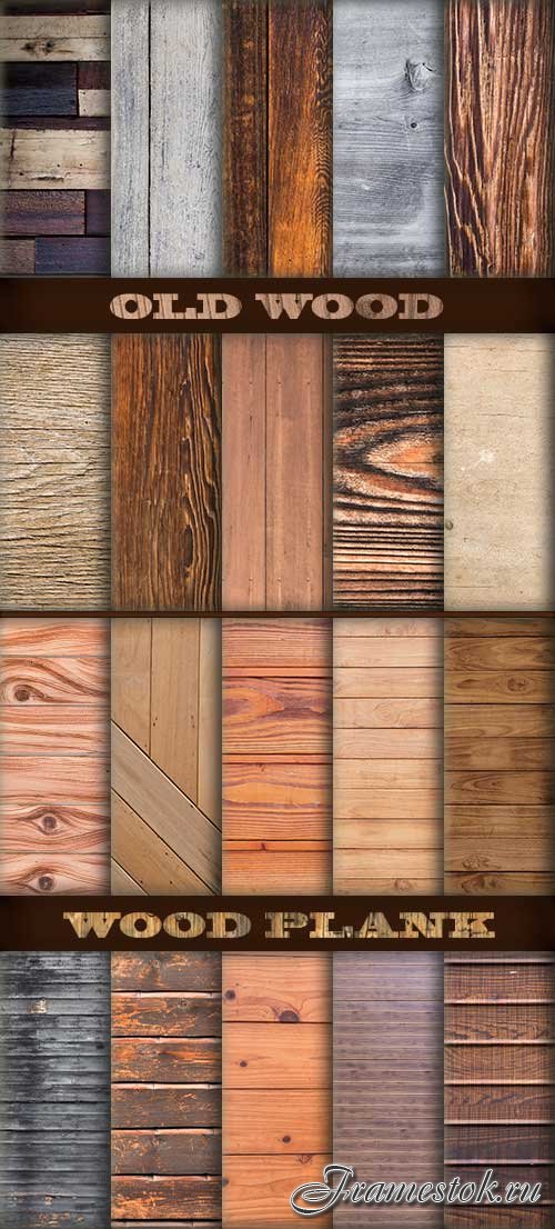 66 Wood Texture Background