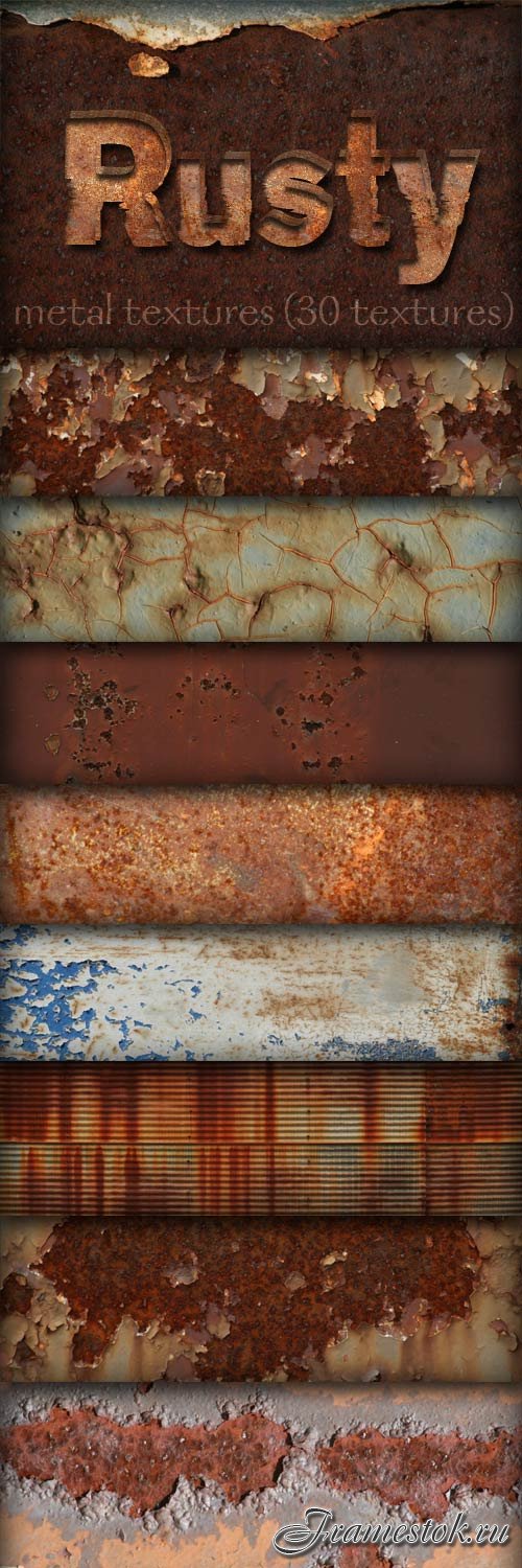 Rusty metal textures (30 textures)