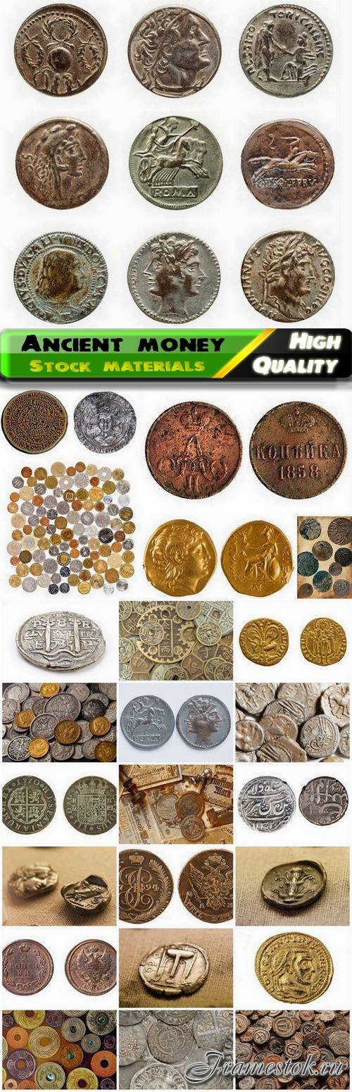 Ancient money and coins - 25 HQ Jpg