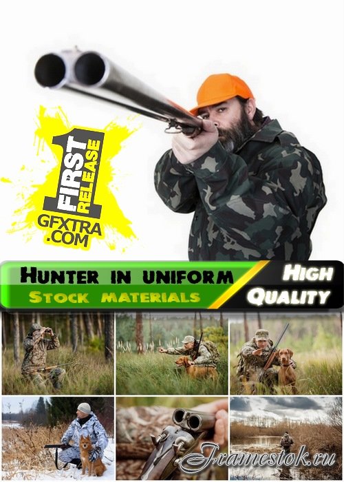 Hunter in uniform with a hunting weapon - 25 HQ Jpg
