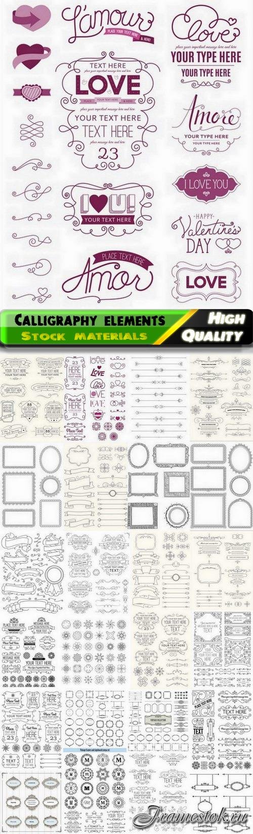 Calligraphy vintage and retro lines frames - 25 Eps