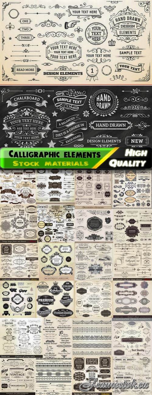 Calligraphic design elements for page decorations #65 - 25 Eps
