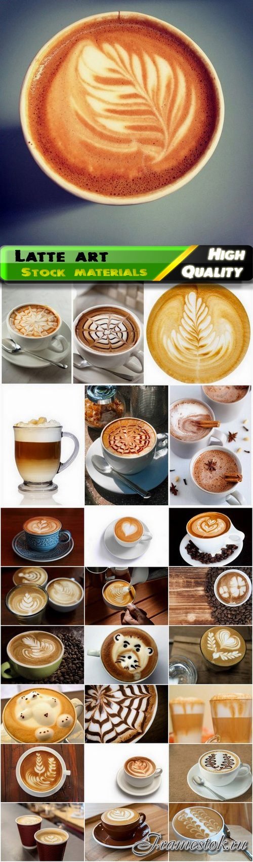 Coffee with milk and latte art - 25 HQ Jpg