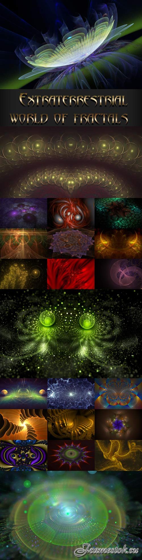 Extraterrestrial world of fractals - 2