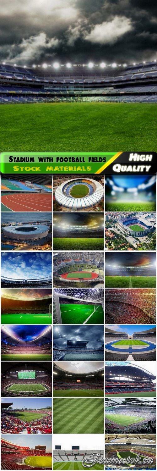 Stadium with football fields - 25 HQ Jpg