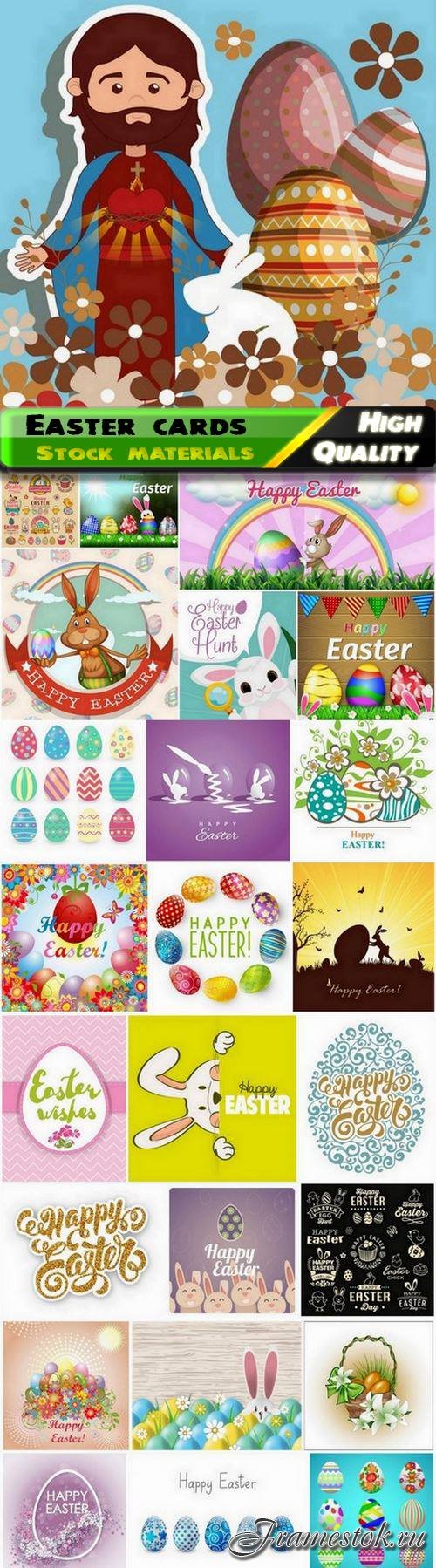 Holiday ecards for easter with eggs and rabbit 2 - 25 Eps
