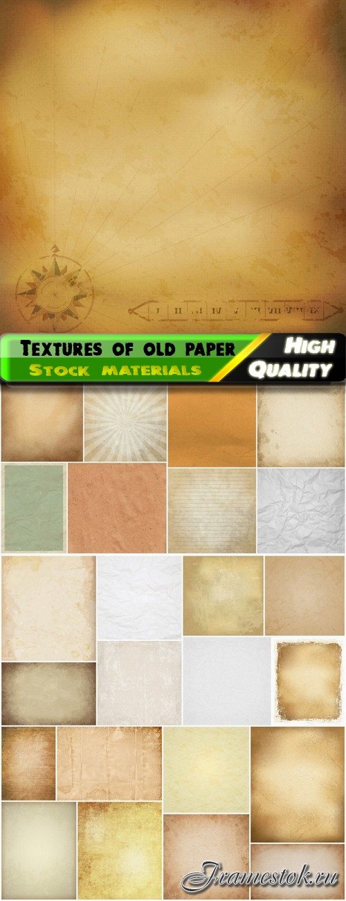 Detailed textures of old paper and cardboard - 25 Eps