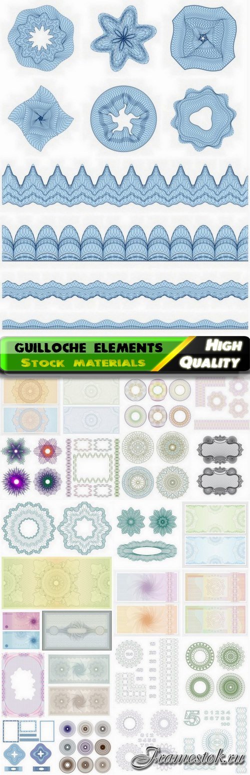Frames with guilloche elements for certificates 2 - 25 Eps
