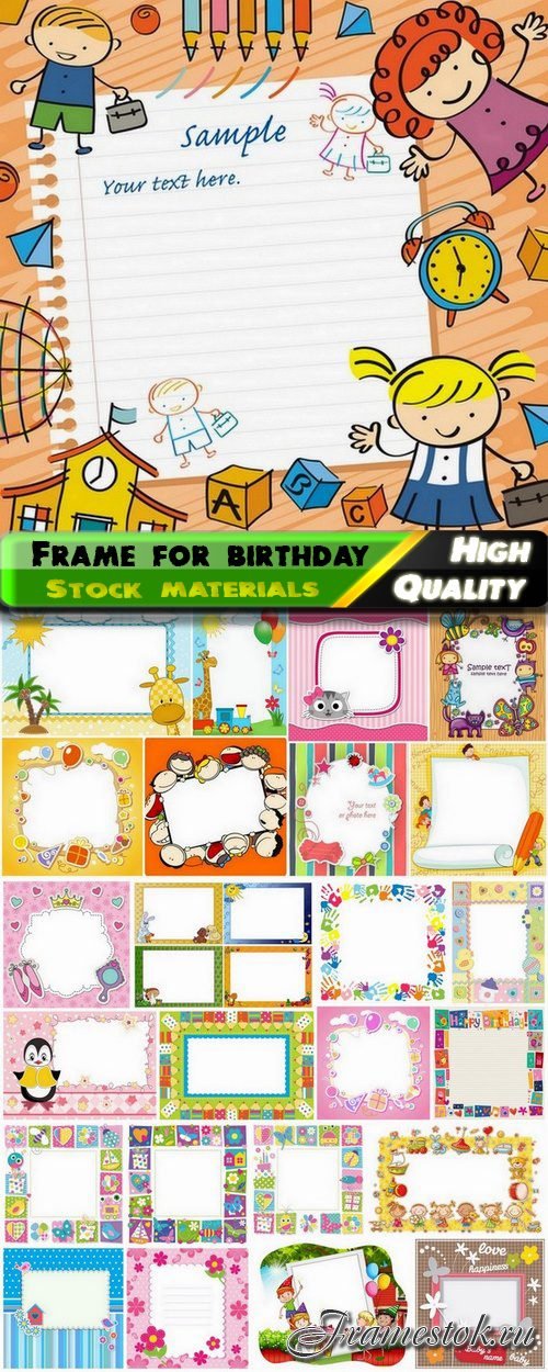 Kids and children cute frame for happy birthday card - 25 Eps