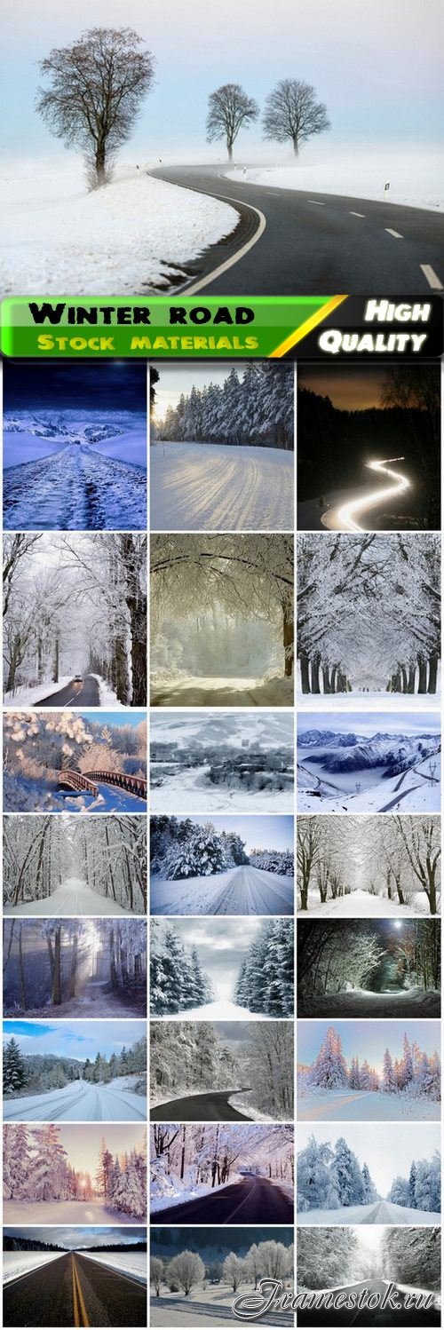 Winter nature landscape with snowy forest and road - 25 HQ Jpg