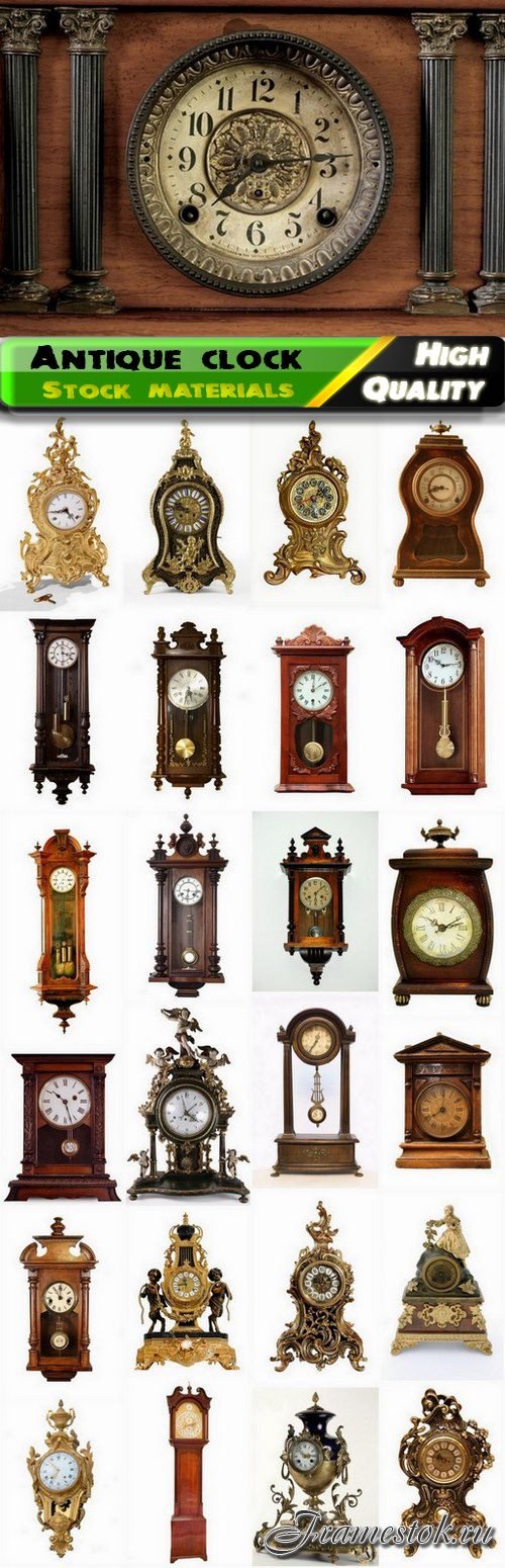 Antique retro vintage royal luxury clock - 25 HQ Jpg