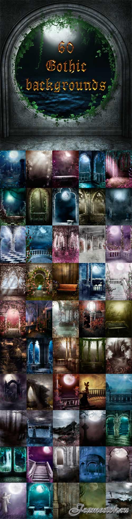60 Gothic backgrounds