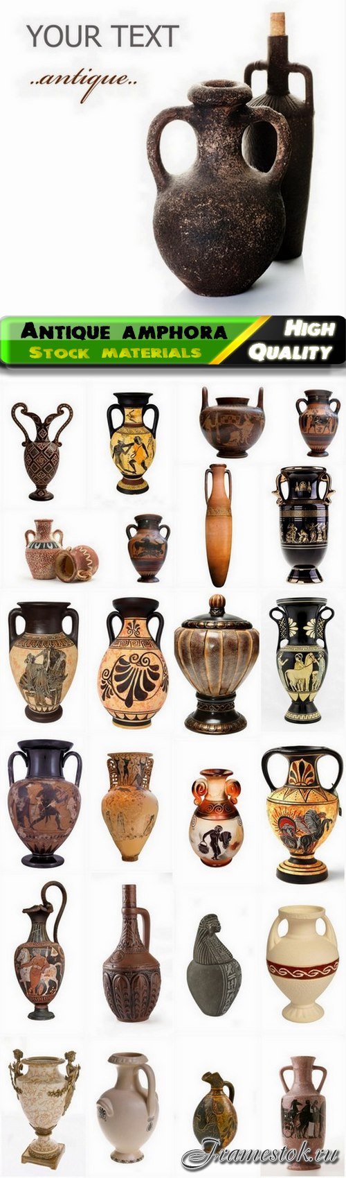 Antique amphora and jug and jar for water - 25 HQ Jpg