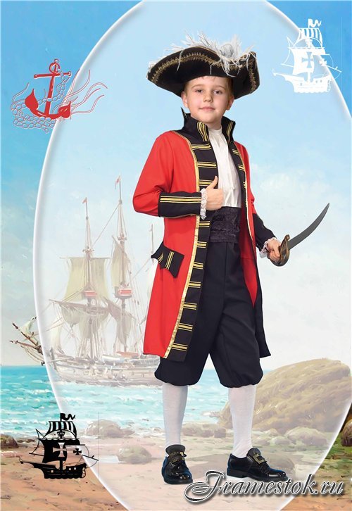 Фотошоп шаблон для мальчиков – Пират