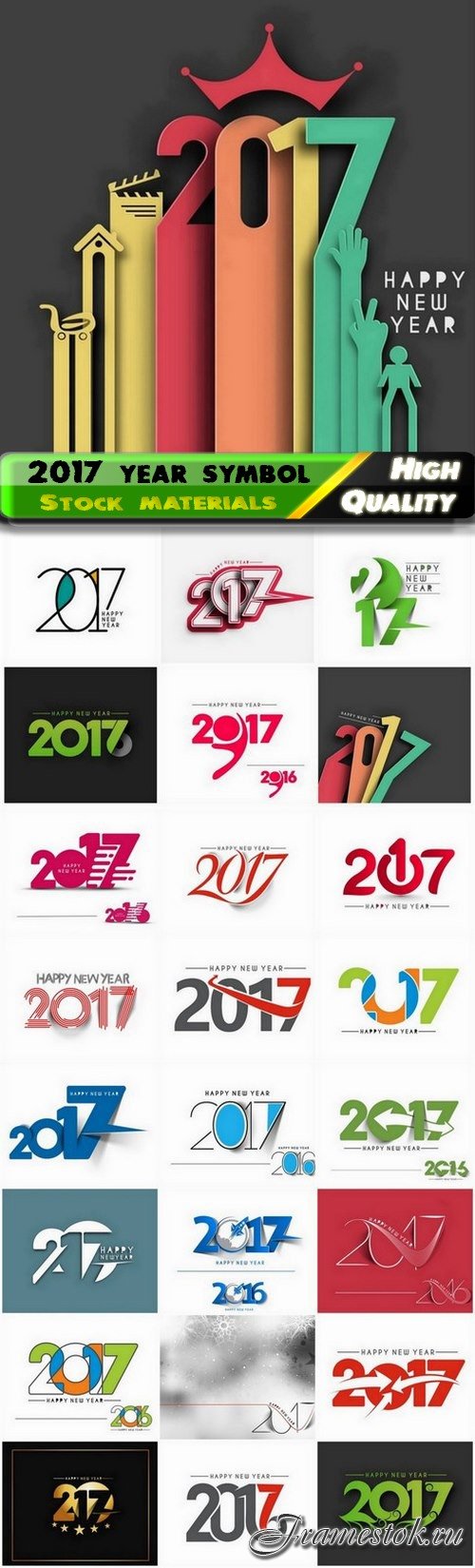 Creative sign and symbol numbers of 2017 year - 25 Eps