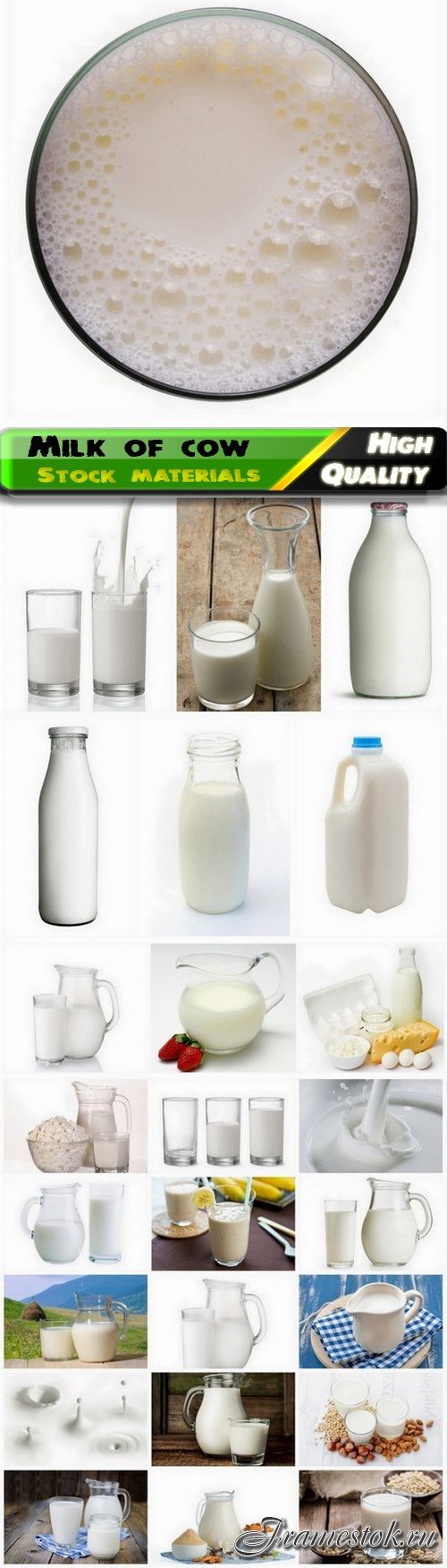 Milk of cow in glass and jug and dairy products - 25 HQ Jpg