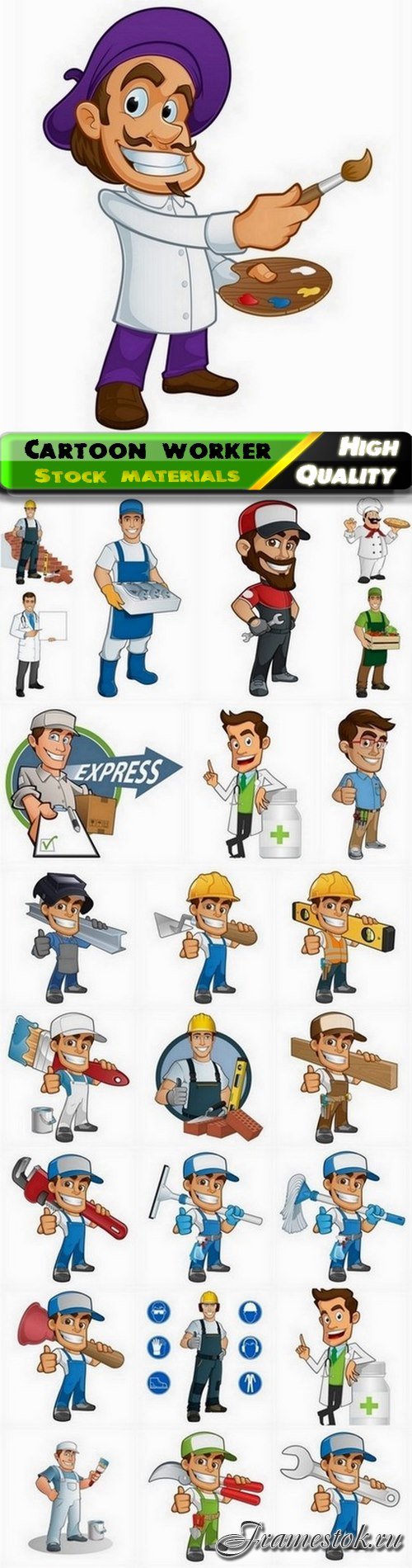 Funny cartoon man worker of different profession - 25 Eps
